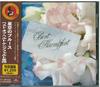 CD БЕРТ КЕМПФЕРТ - Wonderland by Night-Лучшее из POCP9141 Япония ОбиНью Эйдж и Легкая Музыка Б/У
