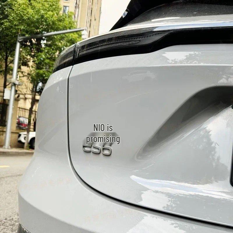 Motherland NIO Car Logo Sticker: Personalized Decorative Tail Emblem