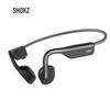 Беспроводные наушники с костной проводимостью SHOKZ OpenMove S661