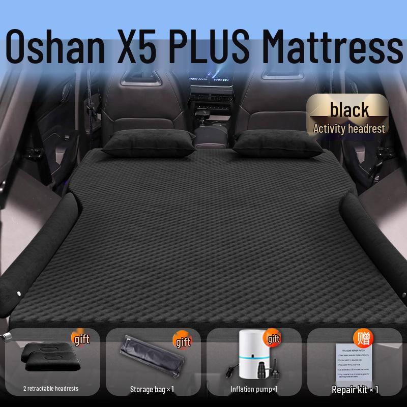 Надувной матрас для автомобиля Changan Oshan X5plus - Подушка для сна на заднее сиденье и в багажник