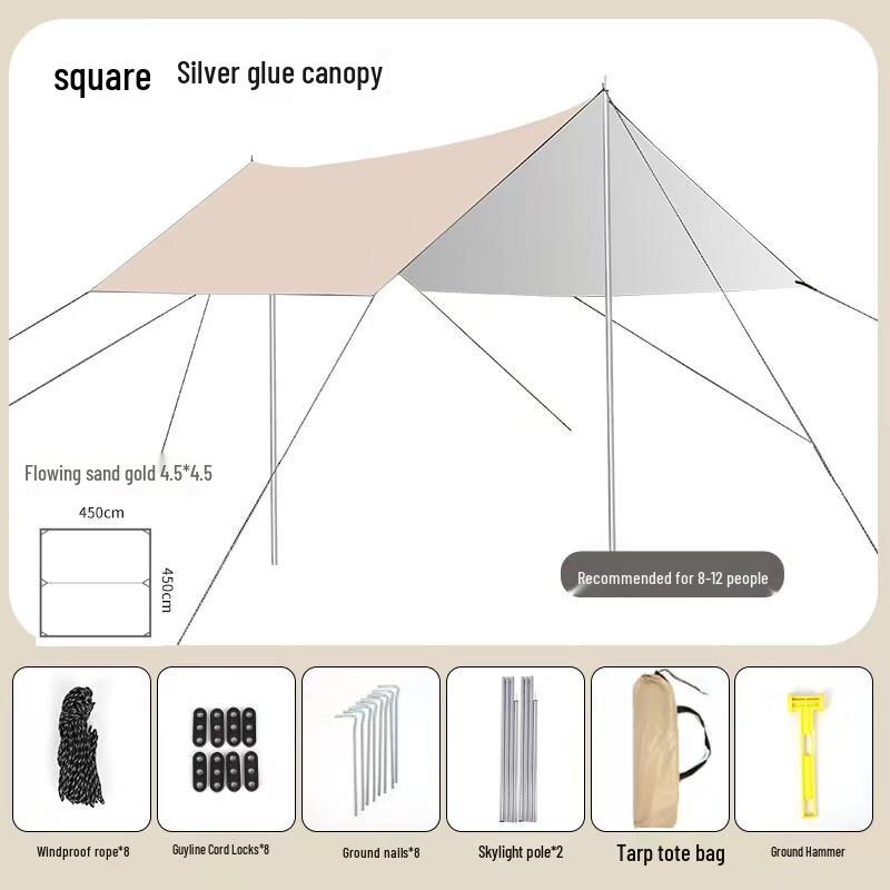 Suiyuan 3x4.5m Square Outdoor Canopy