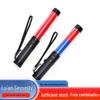 Rechargeable LED Traffic Baton with Whistle: Red/Blue Flash, Magnetic, 30cm