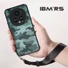 Чехол Camo с ремешком для Honor Magic5 Pro/Ultimate