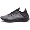Exp X14 Черный Темно-серый AO1554-004