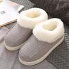 Women's Winter Cotton Shoes Indoor Plush Anti-skid Thickened Cotton Slippers Female Plus Size Casual Flat Shoes