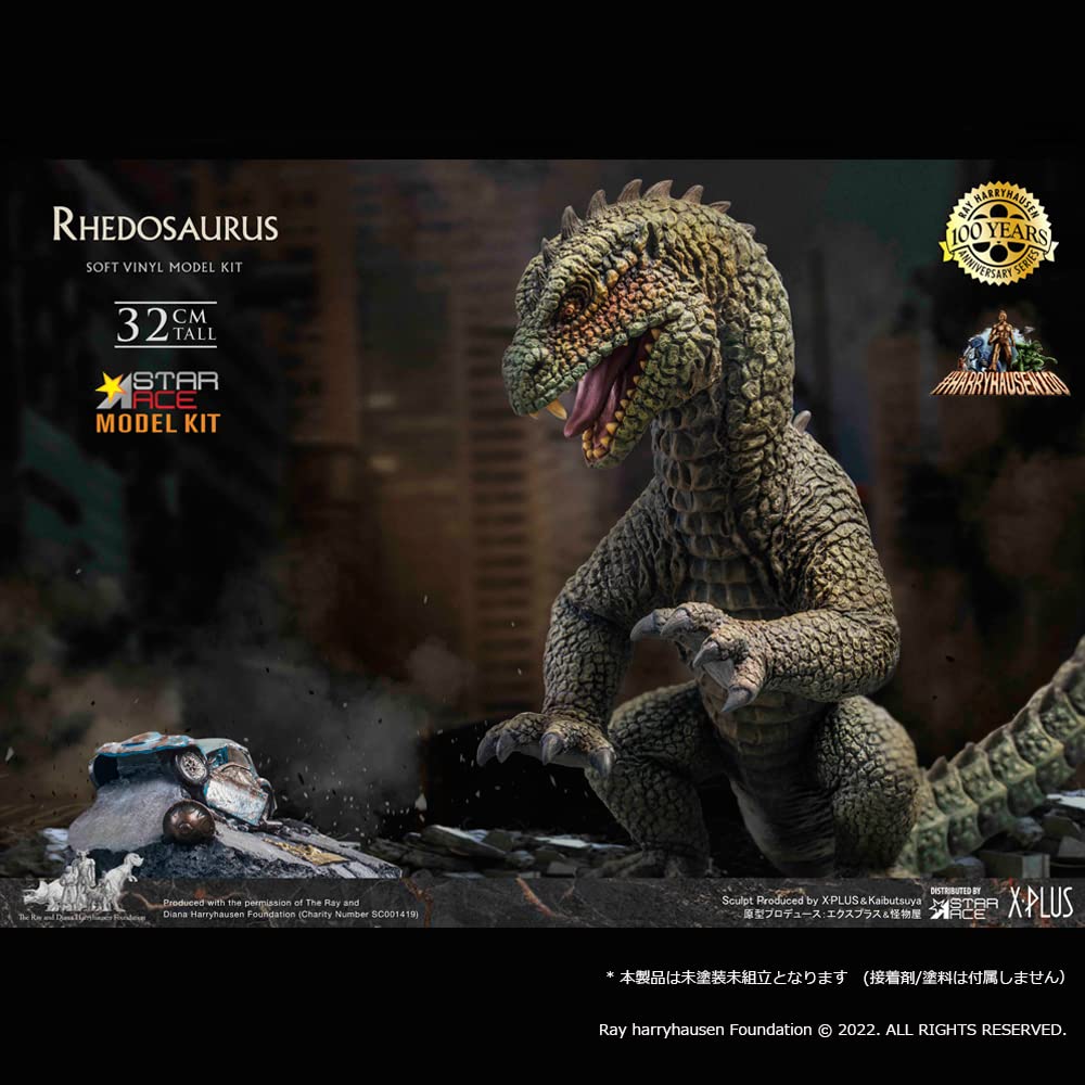 Star Ace Toys Rhidosaurus, Approximately 320mm Tall, Unpainted, Assembled Soft Vinyl Kit