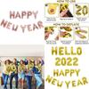 Elegant Gold Happy New Year 2022 Balloons Set For Festive Home Decorations