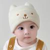 Модная корейская хлопковая шапка для новорожденных для мальчиков и девочек - Вязаная шапка на весну, осень и зиму