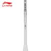 Li-Ning Бадминтонная ракетка War Halberd 8000