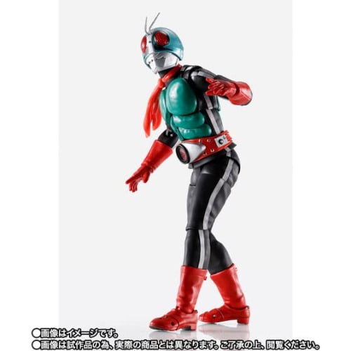 SHF (Shinkocchou Seihou) Kamen Rider New No. 2 50th Anniversary Ver.