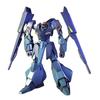 HGUC Mobile Suit Z Gundam Gaplan Scale Plastic Model ORX-005 1/144 Color-coded