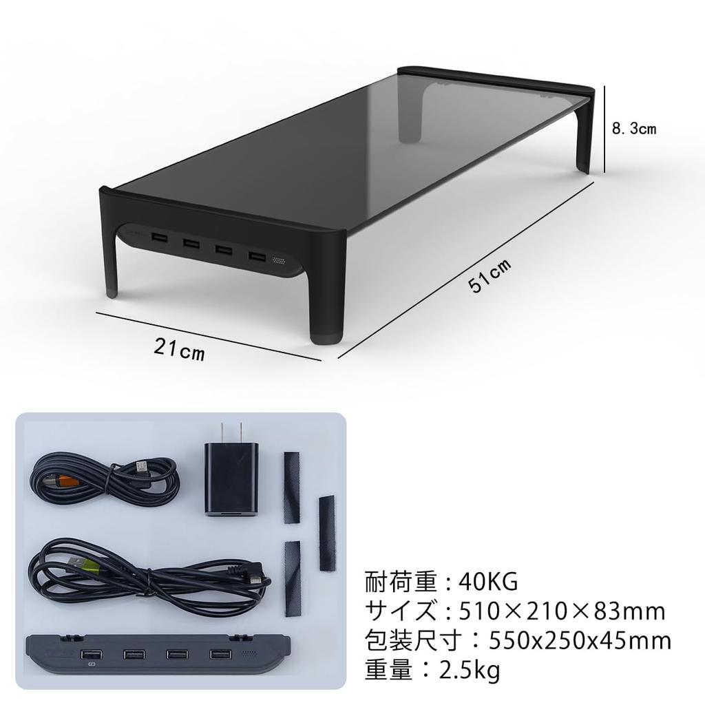Tempered Glass Computer Monitor Stand with Fast Charging USB Multifunctional Monitor Desk 40kg Weight Laptop Desk Desktop Improves Port, Stand, Stand,