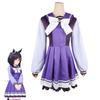Косплей костюм Uma Musume Pretty Derby Костюм для косплея Umamusume Uma Musume Ассоциация Скачек Костюм для косплея Аниме Школьная форма Костюм