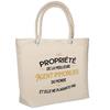 Sac De Plage - PLANETEE - Isotherme Imprimé En France - Coton Naturel - Grande Contenance - Anses Solides