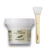 Rice Mask Wash Off 120g + Wash Off Silicone Brush 1ea