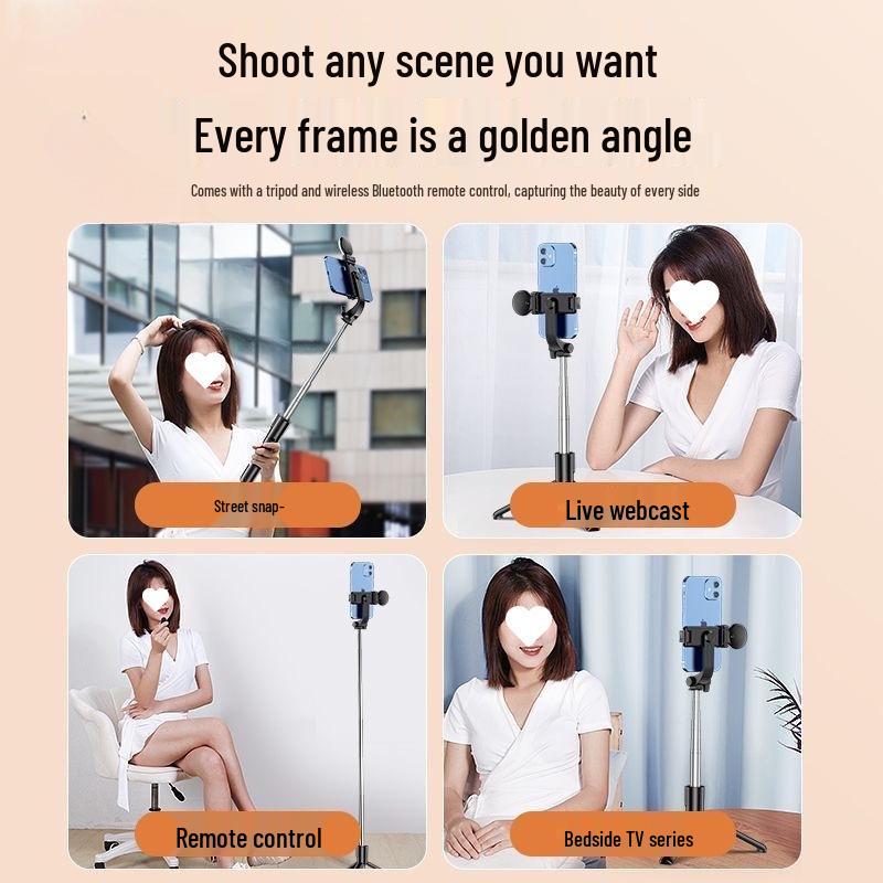 Портативный Bluetooth Селфи-монопод и Штатив с Пультом Дистанционного Управления - Складной и Напольный