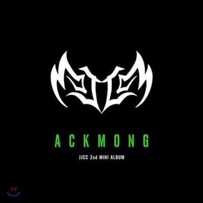 JJCC - 2nd Mini Album: ACKMONG