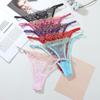 Women's Low-Rise Thong Lace Floral Embroidery Mesh Transparent G-string Soft Breathable Waist Adjustable Exotic Underpant