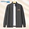 Мужской повседневный вязаный кардиган с воротником-стойкой Jeanswest