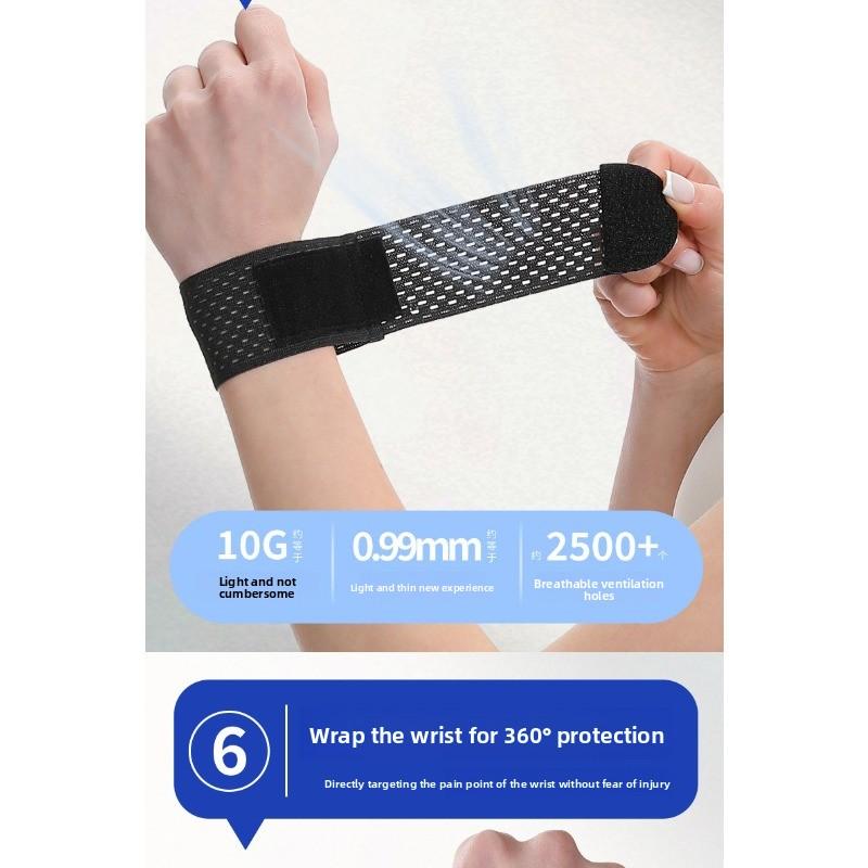 Slim Mesh High-elastic Protective Sleeve for Badminton, Basketball, Cycling, Fitness, Tendon Protection Against Sprains, Sports Wristband