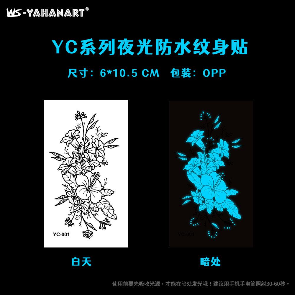 Светящаяся синяя татуировка наклейка ночной клуб бар музыкальный фестиваль вечеринка цветочная женская татуировка наклейка светящаяся наклейка на лицо