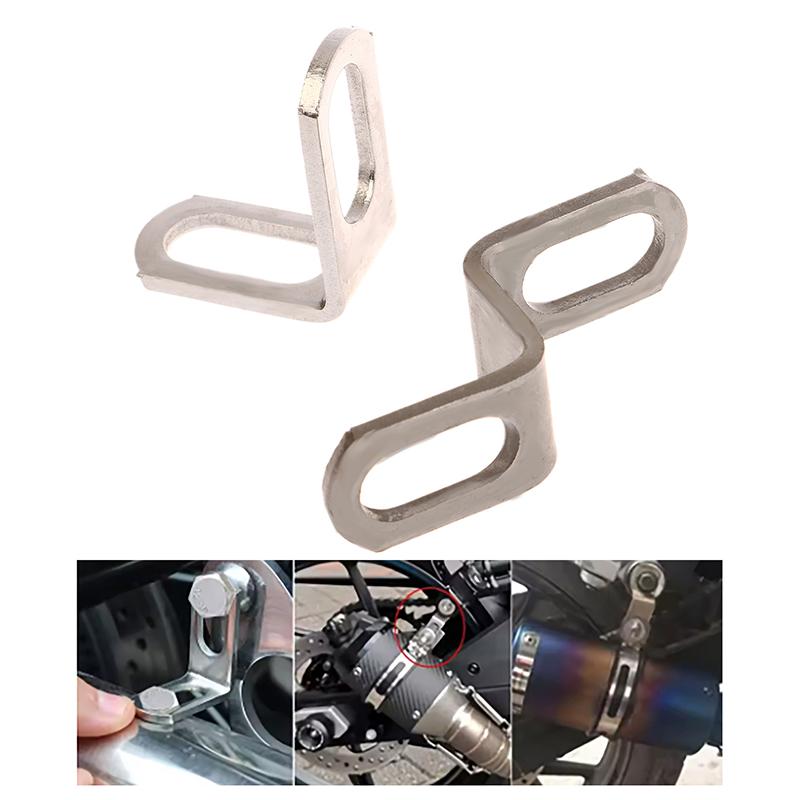 Выхлопная труба мотоцикла Универсальный удлинитель для соединения из нержавеющей стали Сварочный порт Адаптер Прокладка Фитинги для вытяжного крючка