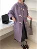 Korean Style Hooded Wool Coat: Women's Mid-Length Double-Faced Cashmere Overcoat with Toggle Buttons for a Slimming Autumn Look