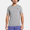 Under Armour Logo Print Round Neck Seamless Short Sleeve T-Shirt Men T-Shirt Light-Gray 1382801-011