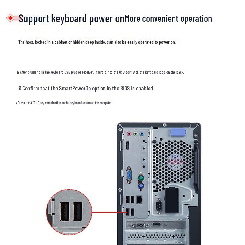 Lenovo Qitian M760 i5-13400 Commercial Desktop PC (CN version)