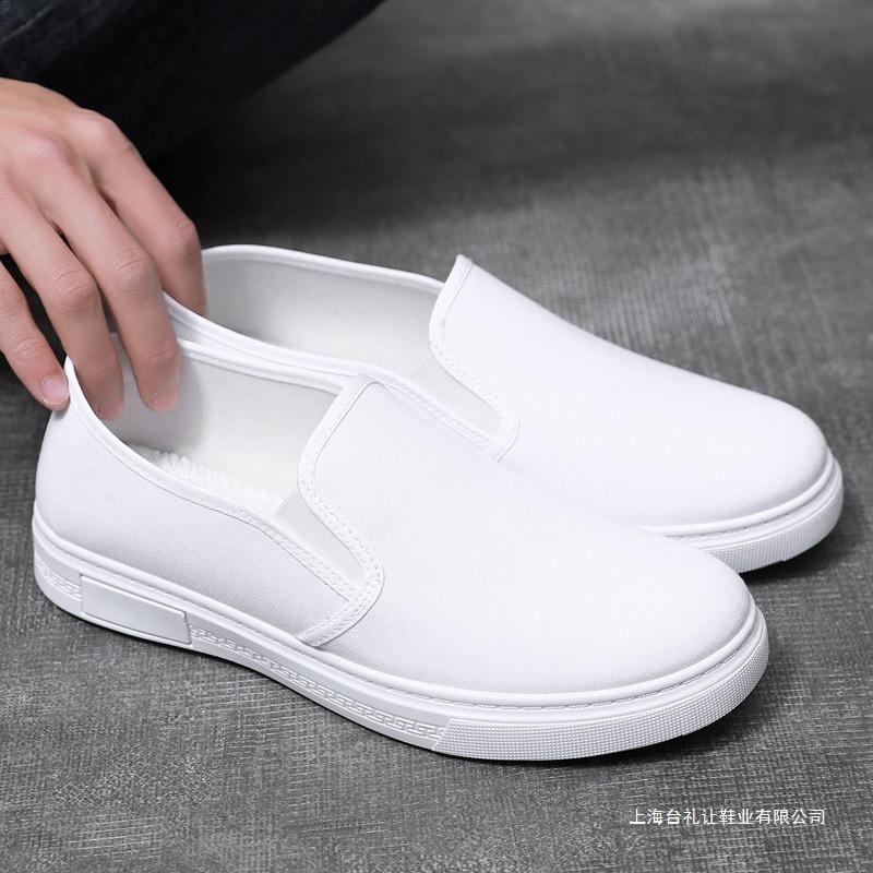 Nurse Shoes Men's Soft-soled Breathable Non-slip Shoes White Shoes Hospital Casual Men's White Men's Medical Work Cloth Shoes
