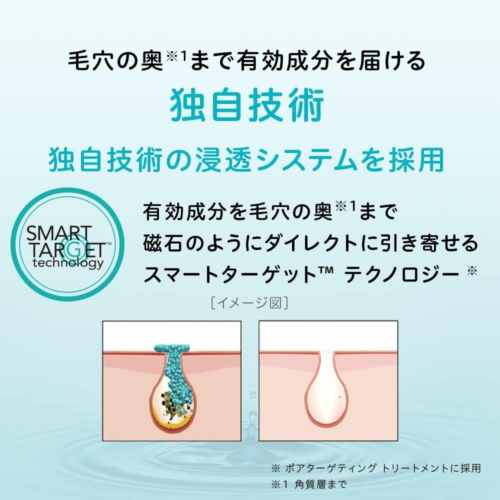 30 г Pro Active Acne Medicated Serum Acne Care Skin Conditioning Serum