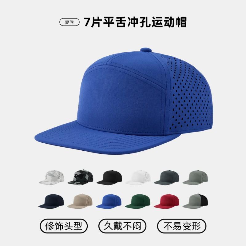 Unisex Quick-Dry Breathable Baseball Cap With Flat Brim Sun Protection Outdoor Sports Wear