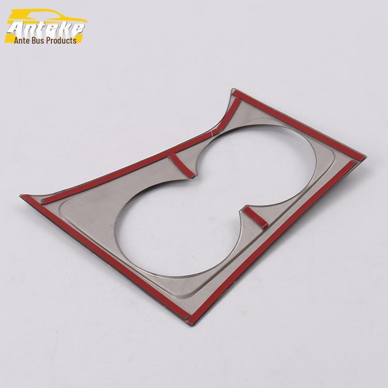 Декоративная рамка рычага переключения передач и подстаканника Tayron - Аксессуары для интерьера для 18 моделей