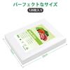 Gokilife Вакуумная упаковка 15 x 20 см x 120 Вакуумная упаковочная машина Shinku Pack Вакуумная упаковка Вакуумный винил Вакуумная упаковка Специальная антибактериальная