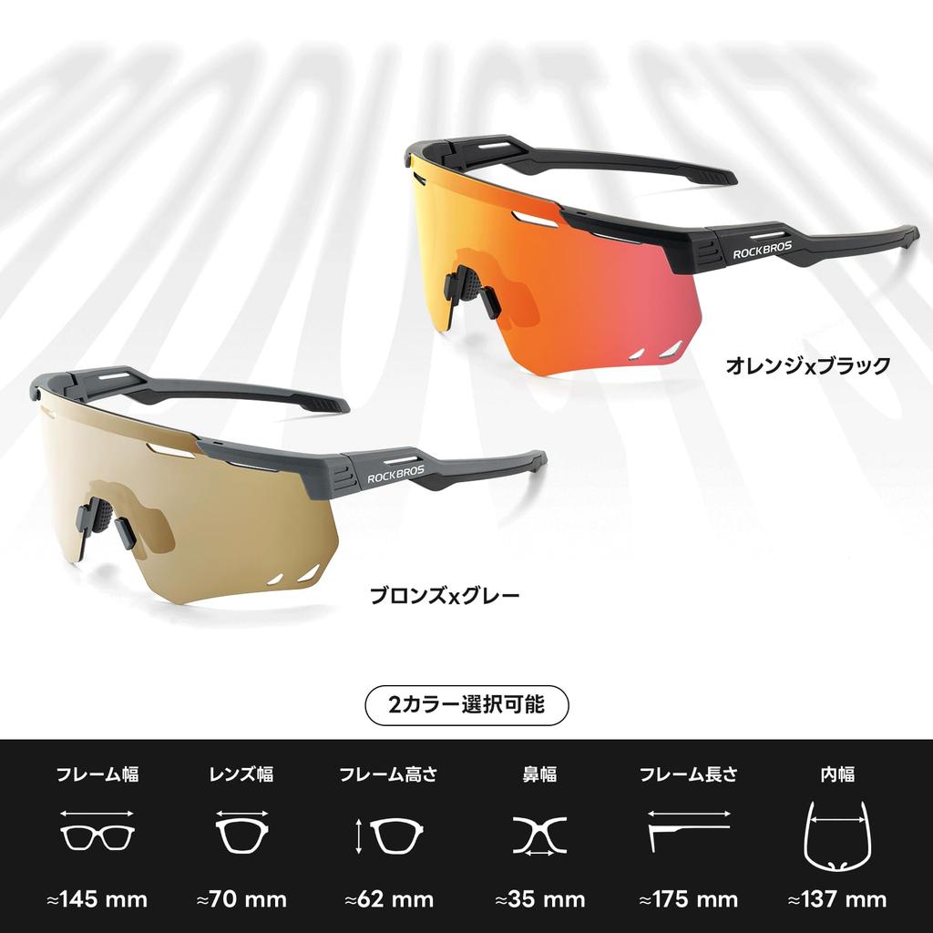 Rockbros Поляризованные солнцезащитные очки для мужчин и дорожных видов спорта UV400 TR90 UV Сверхвысокая ударопрочность Чехол для хранения Поляризованные для гор и вождения x Женские,