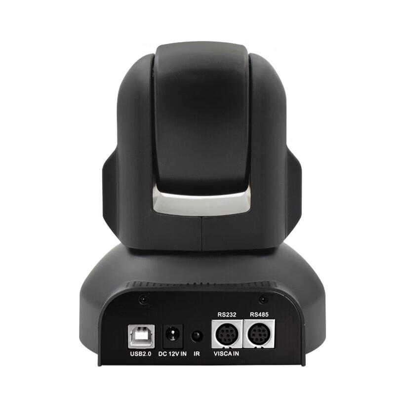 YSX USB HD Видеоконференц-камера с 10-кратным оптическим зумом (Китайская версия)