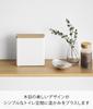 Yamazaki Slim Sanitary Storage x x с разделителями и для гигиенических и туалетных принадлежностей Номер продукта 10398 Кейс, Натуральный, Ш14.7 Г4.7 В15.6см, RIN, Крышка, Использование,