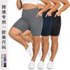 Plus Size Women High Waist Stretchy Knee Shorts Athletic Leggings With Pockets