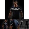 Mens Sportswear Tshirt Short Sleeve Fitness Clothing Graphic Tops Tee Clothing