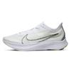 Zoom Fly 3 Aw Белый Синий Герой BV7778-100