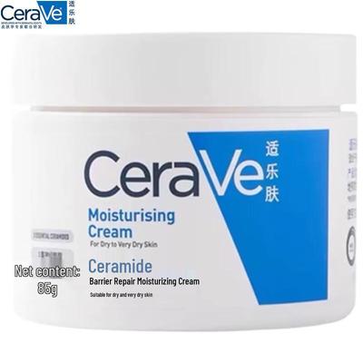 CeraVe Увлажняющий крем для тела с керамидами
