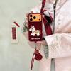 Новогодний вышитый шнурок с изображением лошади Фу для чехла iPhone 17, 16 Pro Max, 15, 14