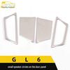 GL6 Door Panel Small Speaker Stainless Steel Cover