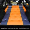 ChengYou Universal Car Inflatable Travel Mattress