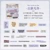 50Pcs Colorful English Letter Sticker Pack Vintage Alphabet Decor Stickers For DIY Scrapbook Journal Album Craft Supplies