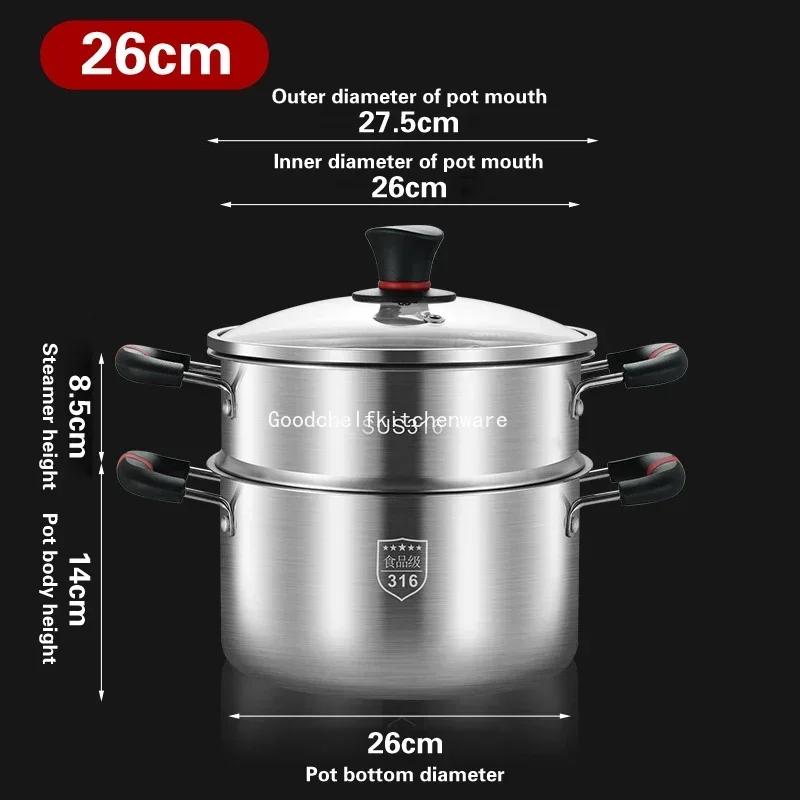 Суповая кастрюля из нержавеющей стали 316 Бытовые толстые цельнолитые кастрюли Миска для каши Бутылка для молока пищевой класс газ кастрюля с двумя ручками пароварка