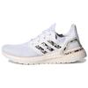 Женские Ultraboost 20 'Glam Pack - Бело-розовый оттенок' Женские FW5721