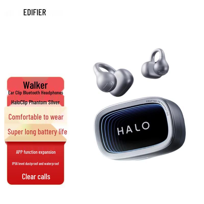 Edifier Halo Clip Наушники-клипсы Bluetooth
