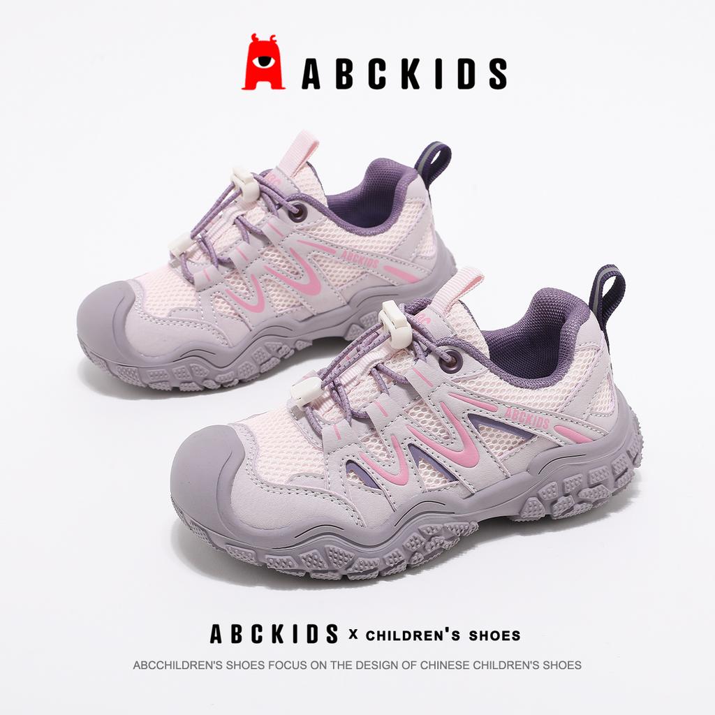 ABCkids Children's Sports Shoes