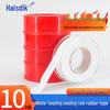 Haistick Утолщенная ФУМ-лента